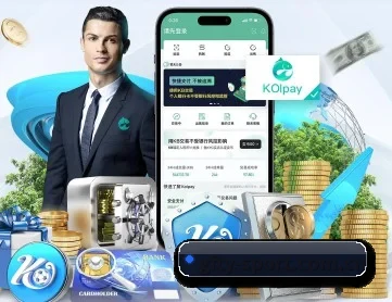 广发体育 APP